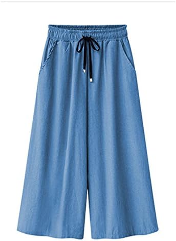 InIridescent Women's Loose Boyfriend Denim Pant Elastic Waist Wide Leg Jean Plus Size