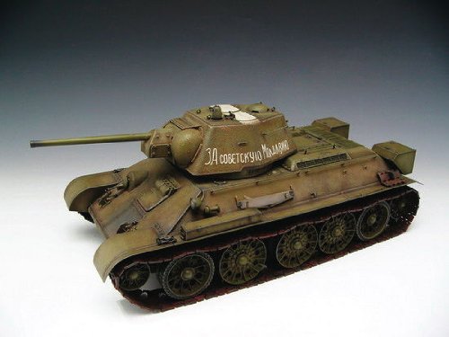 Kuvahaun tulos haulle trumpeter 00903