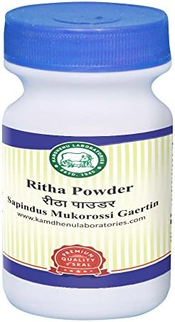 Kamdhenu Reetha Powder 250 grams, Pack of 1 | Sapindus| Soapnut powder