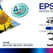 カスタマー画像