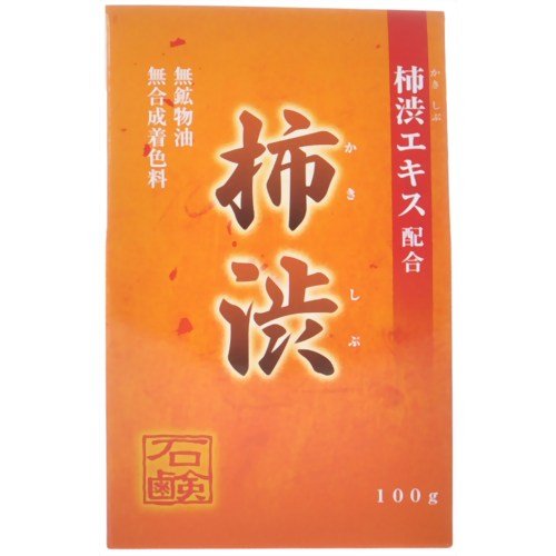 Persimmon juice 100g soap