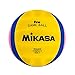 Mikasa 2012 London Olympic Water Polo Game Ball (Yellow/Blue/Pink, Size 4)