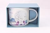 Disney World Starbucks Epcot You Are Here Collection Coffee Mug Version 2