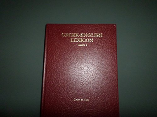 Greek-English Lexicon of the New Testament: Based on Semantic Domains, Vol. 2: Indices