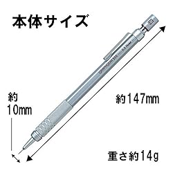 Pentel Packaged Graph Gear 500 Automatic Drafting