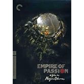 Empire of Passion (The Criterion Collection) [DVD]