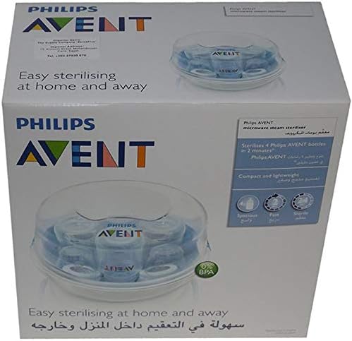 avent microwave steriliser price