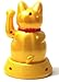 1 X Gold Solar Powered Feng Shui Gold Lucky Beckoning Waving Cat Maneki Neko 5