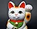 Made in Japan Lucky Cat 6.3'' Tokoname Porcelain White Maneki Neko Left Hand