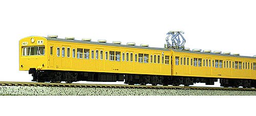 Kato 10-255 Series 101 Passenger Train Sobu Yellow 6-Car Set, Powered