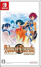 テイルズ オブ エターニア リマスター<br><span class="sub">[Amazon.co.jp限定]特典 オリジナルデジタル壁紙 配信 &amp; [パッケージ版購入特典]リバーシブルジャケット &amp; [早期特典]「超冒険お役立ちセット」特典コード 同梱</span>