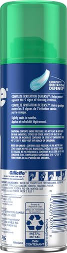 GILLETTE SERIES SHAVING GEL SENSITIVE SKIN 7 OZ