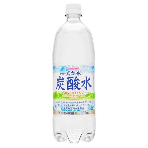 ãµã³ã¬ãªã¢ ä¼è³ã®å¤©ç¶æ°´ç­é¸æ°´ PET1Lã1000mlãÃ12æ¬ãÃ2ã±ã¼ã¹ï¼åè¨24æ¬å¥ã