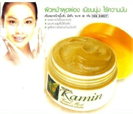 'Thai Happy'Mistine Kamin (Tumeric) Plus Plai &amp; Honey Extract Brightening Revitalizing Mask by Chadamyi