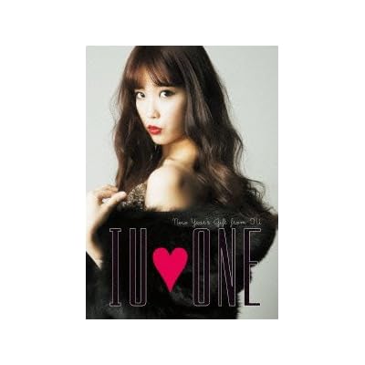 Iu One New Years Gift DVD [Japan LTD Edition] Ghana | Ubuy