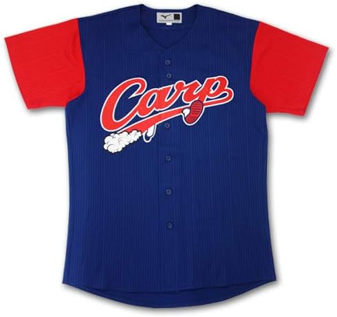 Amazon Co Jp 広島カープグッズ ユニフォーム 野村祐輔 サイズ L ハイクオリティユニフォーム ドドド 限定 どどど ファッション