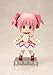 Cu-Poche - Puella Magi Madoka Magica the Movie [Madoka Kaname] (PVC Figure)