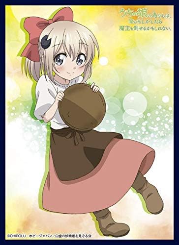 印刷 ラティナ 1559 ラティナ 追放 理由