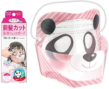 Amazon ラッキーウィンク 前髪カットポケット 1個 ラッキーウィンク 櫛 コーム 通販 Amazon ラッキーウィンク 前髪カットポケット 1個 ラッキーウィンク 櫛 コーム 通販