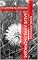 Livro Salve a Malandragem: : O Caminho da Umbanda