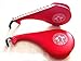 Taekwondo Kick Pad, Pack of 2 Taekwondo Durable Kick Pad Target Tae Kwon Do Karate Kickboxing Training (Red) Taekwondo Sparring Gear Tae Kwon Do Hand Slap Pads