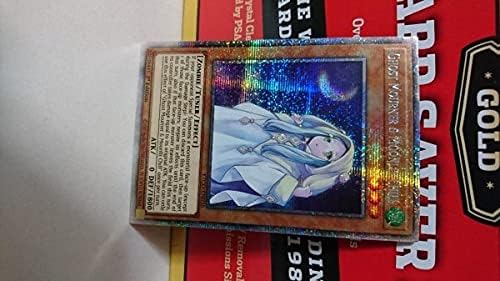 送料関税無料 遊戯王 朔夜しぐれ 英語版 スターライトレア 遊戯王 Luhacovice Cz