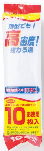 寿工芸 コトブキ工芸 薄型高密度マット 10枚入