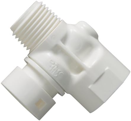Rinse Ace 4000 Extra Connector for the Rinse Ace Detachable Hose, White