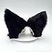 Sheicon Cat Fox Fur Ears Hair Clip Headwear Anime Cosplay Halloween Costume