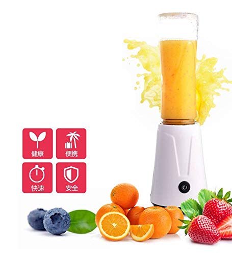 Click Here to See More Images MOMO Juicer Household appliances, Small Student Portable juicer, Juice Cup, Multi-Function Electric juicer,White,Double Cup
