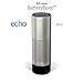 All-New MegaBoot (Works ONLY with Echo 2nd Generation and Echo Plus) | with Over 24 Hours of Battery Life| Battery Base | Alexa
