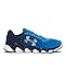 Under Armour Men's UA Spine Disrupt Running Shoes