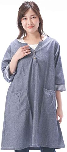 Nishiki ニシキ 割烹着 チュニック 綿100 肌に優しい ゆったり ロング丈 7分袖 ポケット付き レディース おしゃれ ナチュラル かわいい 袖付きエプロン スモック ネイビー Nishiki ニシキ 割烹着 チュニック 綿100 肌に優しい ゆったり ロング丈 7分袖 ポケット付き レディース おしゃれ ナチュラル かわいい 袖付きエプロン スモック ネイビー