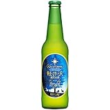 THE軽井沢ビール プレミアムクリア 瓶 330ml