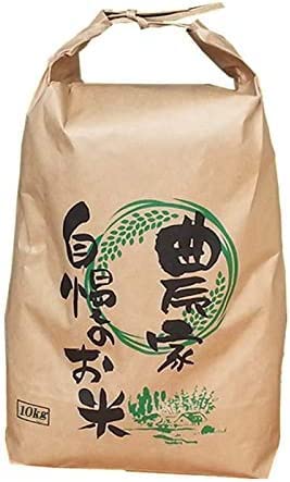 令和7年 山形県産 あきたこまち 玄米 10kg商品画像