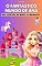 Livro LIVRO INFANTIL: O FANTÁSTICO MUNDO DE ANA- Uma Aventura no Mundo da Imaginação: LIVRO PARA CRIANÇAS DE 8 A 12ANOS