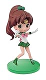 Banpresto Sailor Moon 2.8-Inch Sailor Jupiter Figure, Q Posket Petit Volume 2