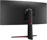 LG UltraGear 34GP63AP-B 34" QHD UltraWide Curved Gaming Monitor 160Hz 1ms HDR10 view 7