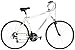 Windsor Rover 2.0 Hybrid 700c Comfort Bike 21 Speed with Suspension Fork, Flat Bars and Comfort Seat (White, 20in Mens)thumb 1