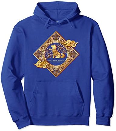 Unisex Chinese New Year Dog Sign Hodie 2XL Royal Blue