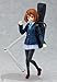 Max Factory K-ON: Yui Hirasawa Figma Action Figure