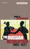 How Many Revolutions Did Russia Have in 1917?