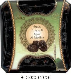 Ajwa Al Madina Dates 600gr(21 Oz)
