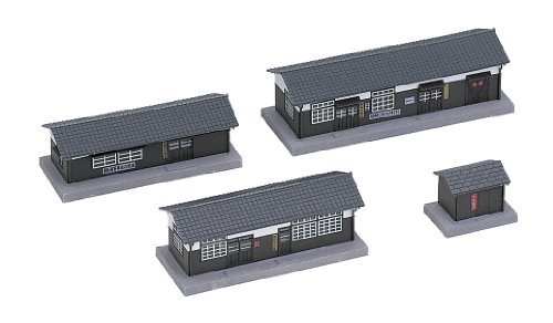 N Yard Building Set