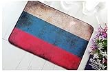 YQ Park Entrance Mat Retro Russian Flag Door Pad
