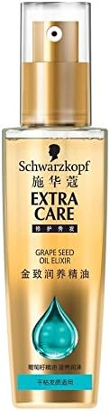 Schwarzkopf EExtra Care Grape Seed Oil 80 ml.