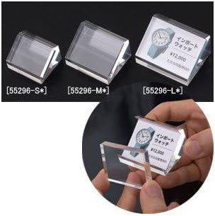 Amazon Pop用品 アクリルプライスカード クリアブロック M Pop広告スタンド 取付部品 文房具 オフィス用品