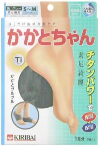 Amazon かかとちゃん s m 素足綺麗 かかとちゃん 香水 フレグランス 通販