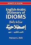 Image de English-Arabic Dictionary of Idioms