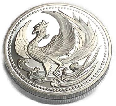 Amazon 日本銀貨 鳳凰 菊御紋 Sv 純銀 シルバー コイン メダル レプリカ 通販